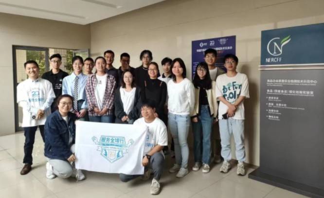 紐邁服務(wù)全球行-無錫站圓滿舉行！武漢站報名開啟，速來！