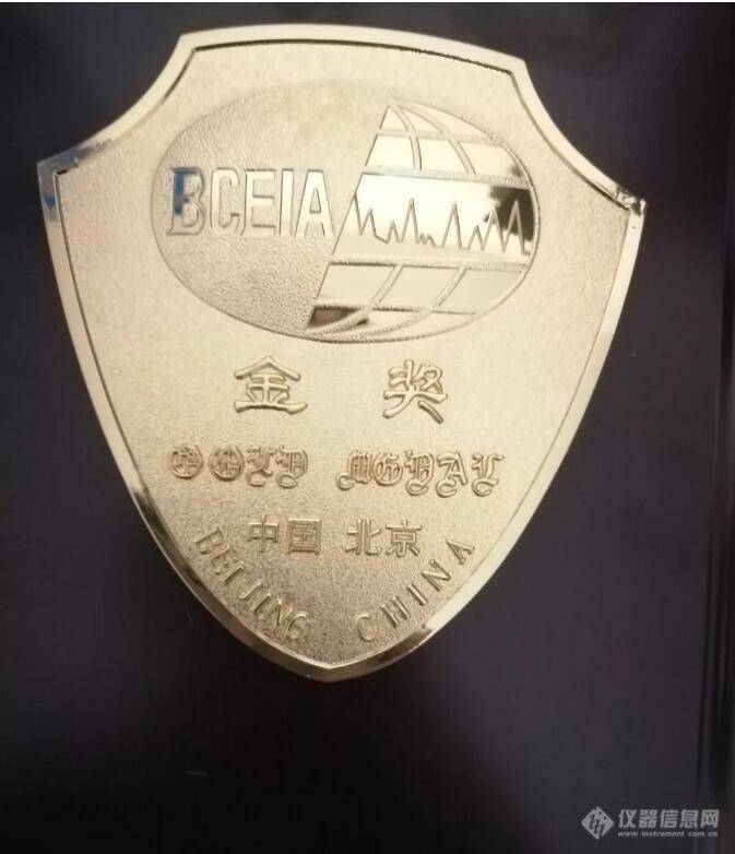 祝賀！紐邁分析第三次榮獲BCEIA金獎