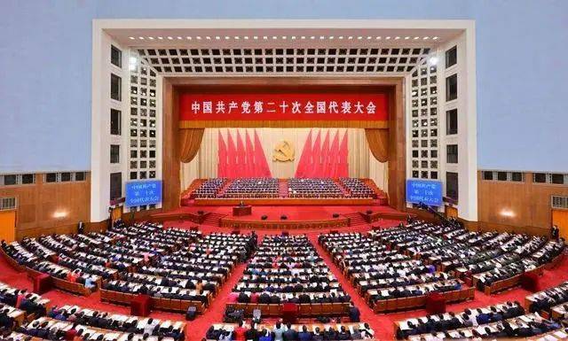 組織觀看二十大|牢記公司使命、踐行紐邁文化核心價值