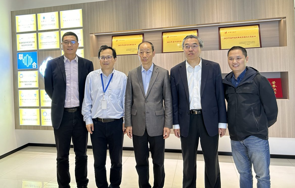 中國化纖協(xié)會(huì)陳新偉會(huì)長、再生纖維協(xié)會(huì)李德利秘書長及東華大學(xué)王華平教授到訪紐邁考察交流