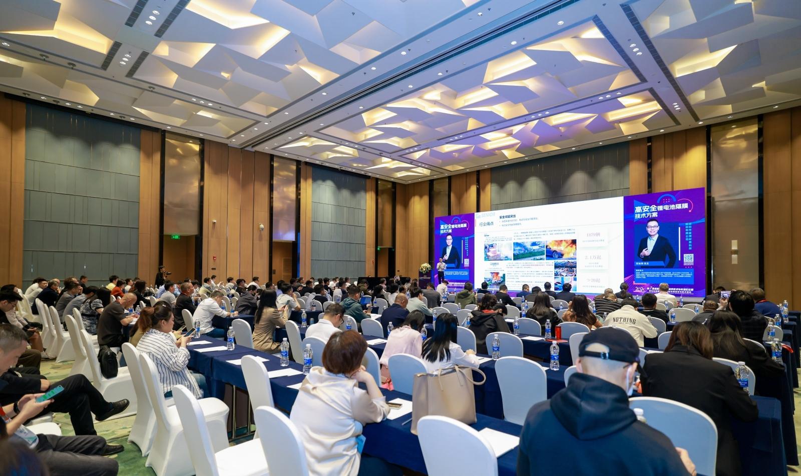 紐邁分析展·風(fēng)采|紐邁分析亮相2025新能源電池膜材料論壇，引領(lǐng)低場核磁技術(shù)革新風(fēng)潮
