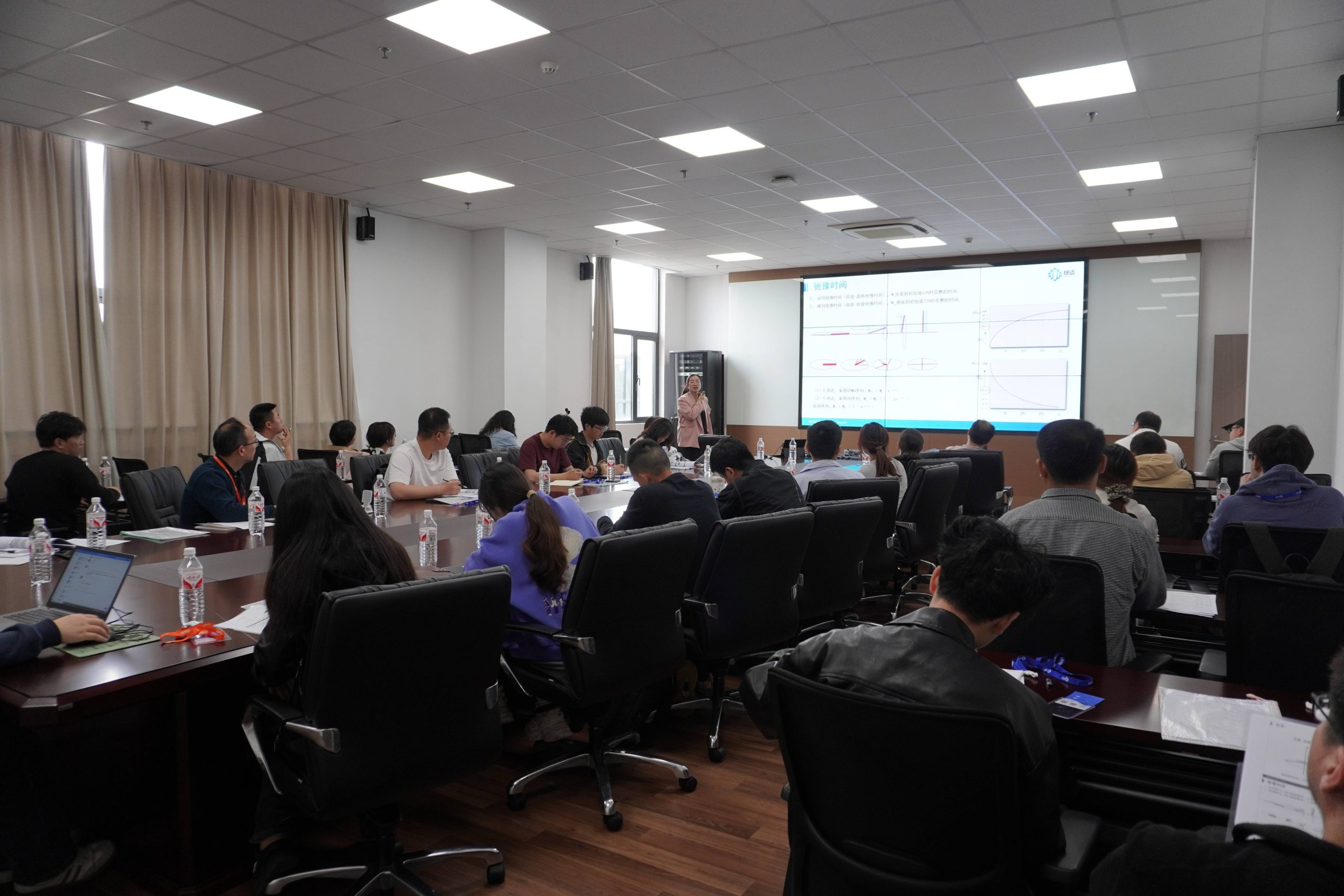 圓滿結課！紐邁核磁共振應用培訓班：以技術賦能行業(yè)，以實戰(zhàn)驅動成長！