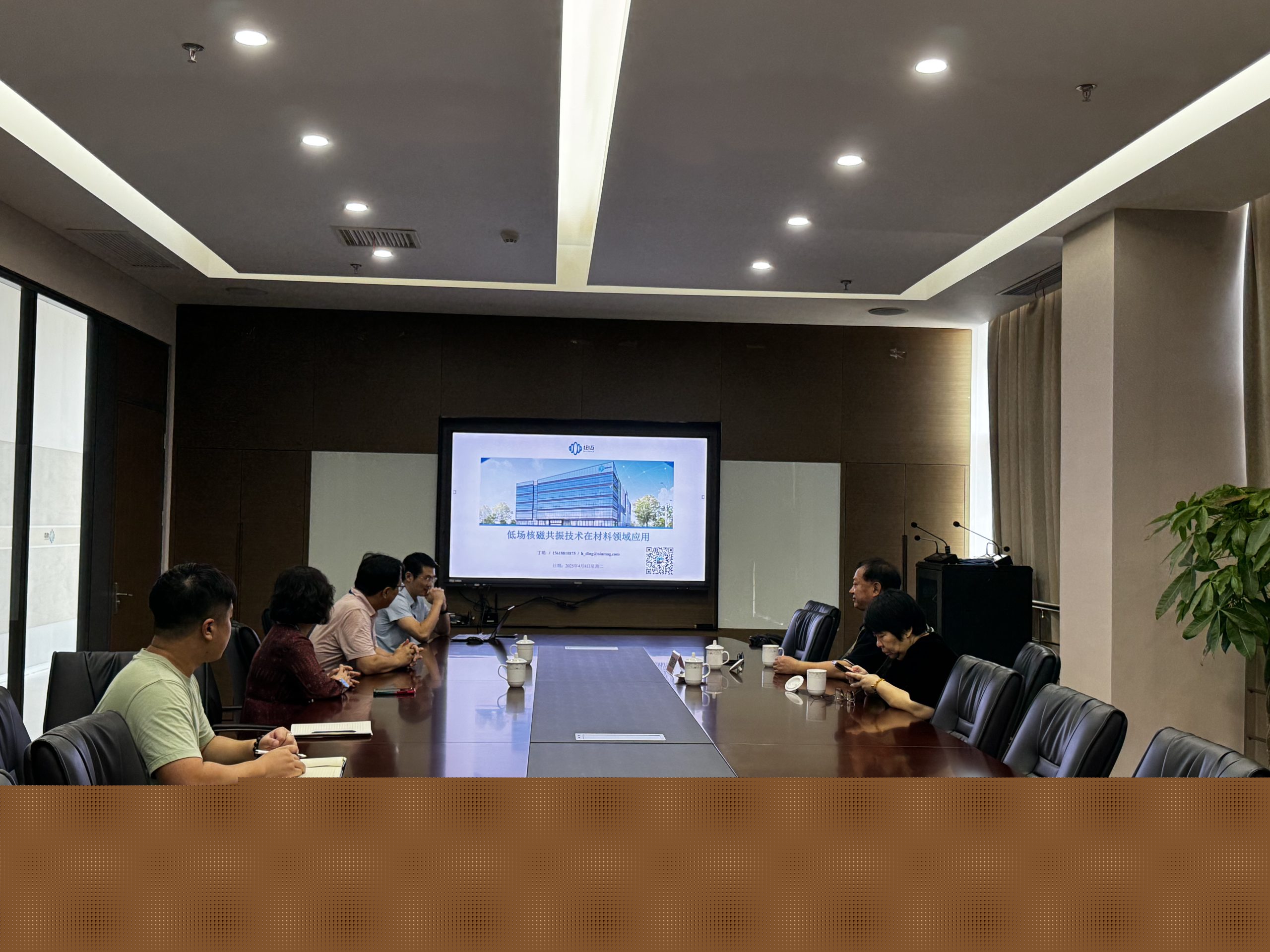 中國科學院江雷院士蒞臨紐邁考察指導！